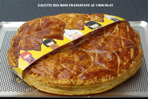 galette des rois au chocolat