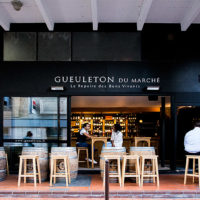 Gueuleton